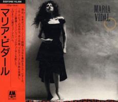 Maria Vidal self-titled album Japan CD