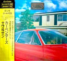Carpenters: Now & Then Japan CD album