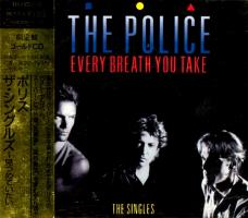 Police: Every Breath You Take the Singles Japan CD