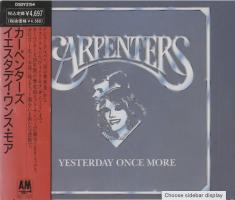 Carpenters: Yesterday Once More Japan CD album