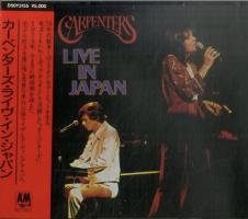 Carpenters: Live In Japan CD album