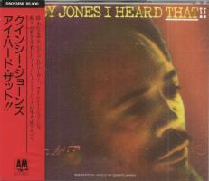 Quincy Jones: I Heard That!! Japan CD album