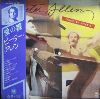 Peter Allen: Taught By Experts Japan vinyl album