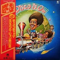 Various Artists: Disco Is On Japan vinyl album