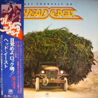 Head East: Get Yourself Up Japan vinyl album