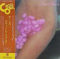 David T. Walker: On Love Japan vinyl album