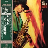 Gato Barbieri: Caliente! Japan vinyl album