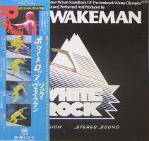 Rick Wakeman: White Rock Japan vinyl album