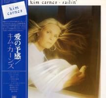 Kim Carnes: Sailin' Japan vinyl album