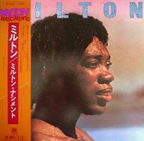 Milton Nascimento: Milton Japan vinyl album