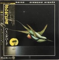 Hummingbird: Diamond Nights Japan vinyl album