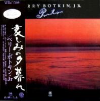Perry Botkin, Jr.: Ports Japan vinyl album