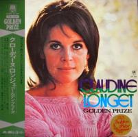 Claudine Longer: Golden Prize Japan vinyl album
