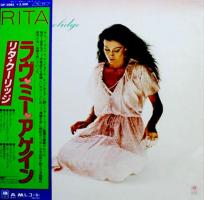 Rita Coolidge: Love Me Again Japan vinyl album
