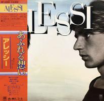 Alessi self-titled Japan vinyl album