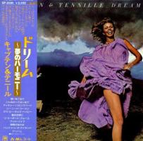Captain & Tennille: Dream Japan vinyl album