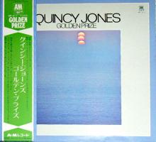 Quincy Jones: Golden Prize Japan vinyl album