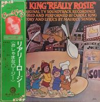 Carole King: Really Rosie Japan vinyl album