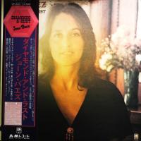 Joan Baez: Diamonds & Rust Japan vinyl album