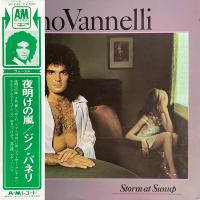 Gino Vannelli: Storm At Sunup Japan vinyl album