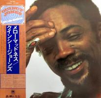 Quincy Jones: Mellow Madness Japan vinyl album