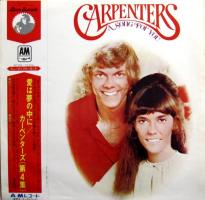Carpenters: A Song For You Japan vinyl album