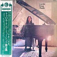 Carole King: Music Japan vinyl album