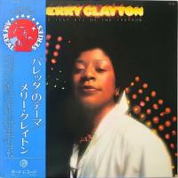 Merry Clayton self-titled Japan vinyl album