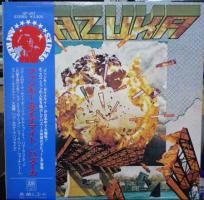 Bazooka self-titled album Japan vinyl