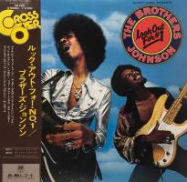 Brothers Johnson: Look Out For #1 Japan vinyl album