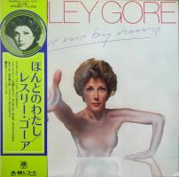 Lesley Gore: Love Me By Name Japan vinyl album