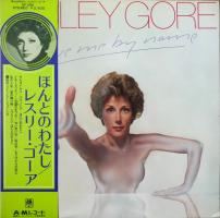 Lesley Gore: Love Me By Name Japan vinyl album