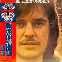 Gary Wright: Footprint Japan vinyl album
