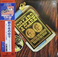 Dillard & Clark: Through the Morning Through the Night Japan vinyl album