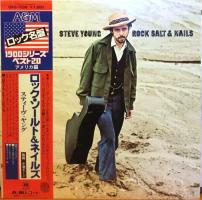 Steve Young: Rock Salt & Nails Japan vinyl album