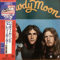 Howdy Moon self-titled album Japan