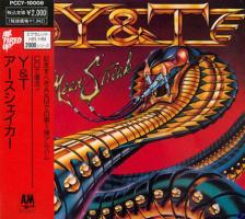 Y&T: Mean Streak Japan CD