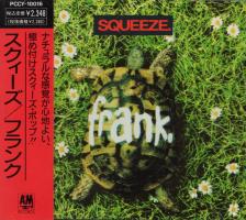 Squeeze: Frank Japan CD