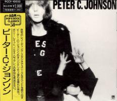 Peter C. Johnson self-titled album Japan CD
