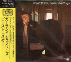 Garland Jeffreys: Ghost Writer Japan CD