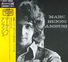Marc Benno: Ambush Japan CD album