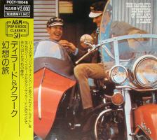 Fantastic Expedition Of Dillard & Clark Japan CD album