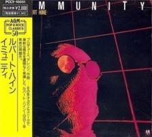 Rupert Hine: Immunity Japan CD
