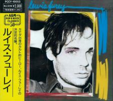 Lewis Frey self-titled album Japan CD