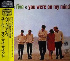 We Five: You Were On My Mind Japan CD album