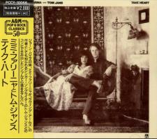 Mimi Farina & Tom Jans: Take Heart Japan CD album