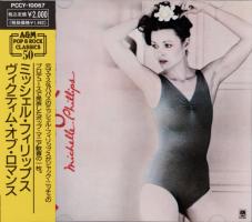 Michelle Phillips: Victim Of Romance Japan CD album