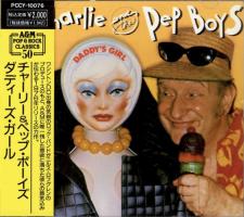 Charlie & the Pep Boys: Daddy's Girls Japan CD album
