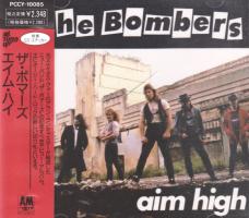Bombers: Aim High Japan CD album