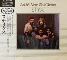 Styx: A&M New Gold Series Japan CD album